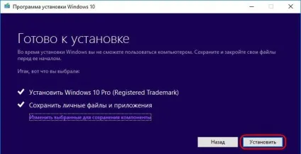 Як користуватися утилітами system file checker () і dism для відновлення цілісності системних
