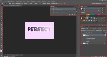 Як користуватися фотошопом основні інструменти для роботи (як користуватися фотошопом) Як користуватися фотошопом основні інструменти для роботи