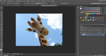 Як користуватися фотошопом основні інструменти для роботи (користуватися) Як користуватися фотошопом основні інструменти для роботи