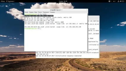 Як користуватися openvpn, losst