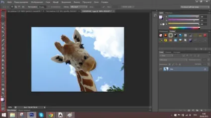 Як користуватися фотошопом основні інструменти для роботи (користуватися) Як користуватися фотошопом основні інструменти для роботи