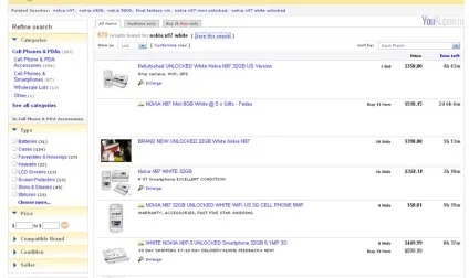 Як купувати на ebay - покрокова інструкція! Правильно купувати товари на ебей ізУкаіни (правильно купувати на ebay) Як купувати на ebay - покрокова інструкція! Правильно купувати товари на ебей ізУкаіни