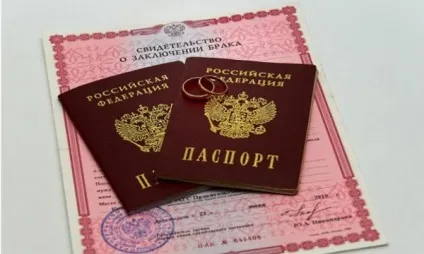 Як отримати громадянство України по шлюбу в 2017 році (отримати громадянство України по шлюбу список документів оформити іноземним громадянином) Як отримати громадянство України по шлюбу в 2017 році