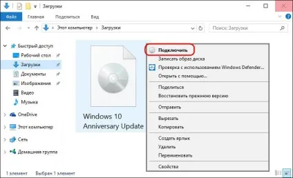 Як користуватися утилітами system file checker () і dism для відновлення цілісності системних