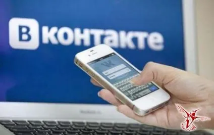 Як повністю зникнути з інтернету 12 простих кроків - вісник до (простих) Як повністю зникнути з інтернету 12 простих кроків - вісник до