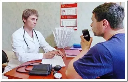 Як отримати ліцензію на передрейсовий огляд водіїв контроль персоналу з метою усунення (отримати) Як отримати ліцензію на передрейсовий огляд водіїв контроль персоналу з метою усунення