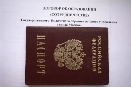 Як допомогти відстояти вихователя дитина в дитячому садку (вихователя) Як допомогти відстояти вихователя дитина в дитячому садку
