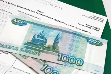 Як покупцеві або продавцеві анулювати рахунок-фактуру (як анулювати рахунок фактуру анулювання рахунку фактури нульова рахунок фактура) Як покупцеві або продавцеві анулювати рахунок-фактуру