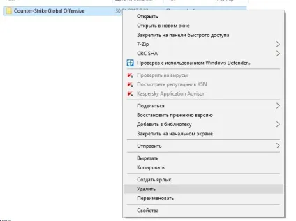 Як повністю видалити cs go (Program Files Steam) Як повністю видалити cs go