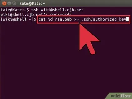Як користуватися ssh