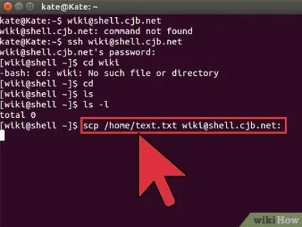 Як користуватися ssh
