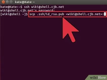 Як користуватися ssh