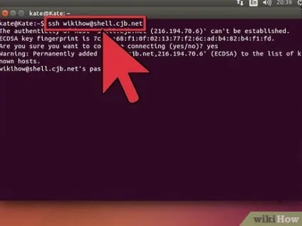 Як користуватися ssh