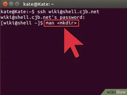 Як користуватися ssh