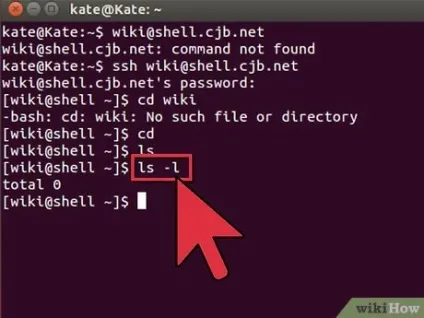 Як користуватися ssh