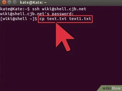 Як користуватися ssh