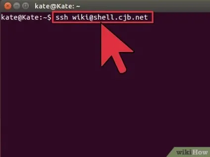 Як користуватися ssh
