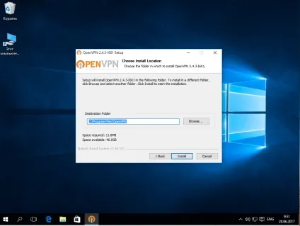 Як користуватися openvpn, losst
