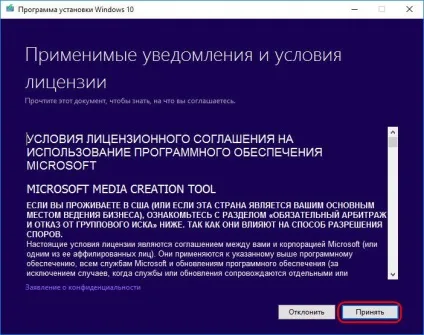 Як користуватися утилітами system file checker () і dism для відновлення цілісності системних