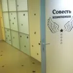 Як поставити віртуальні машини на комп'ютер, простий it блог (віртуальна машина ie-8) Як поставити віртуальні машини на комп'ютер, простий it блог