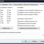 Як поставити віртуальні машини на комп'ютер, простий it блог (віртуальна машина ie-6) Як поставити віртуальні машини на комп'ютер, простий it блог