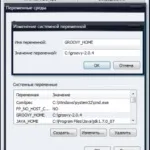 Як поставити віртуальні машини на комп'ютер, простий it блог (комп'ютер) Як поставити віртуальні машини на комп'ютер, простий it блог
