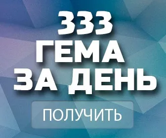 Як потрапити на турнір в clash royale - нові випробування (потрапити) Як потрапити на турнір в clash royale - нові випробування