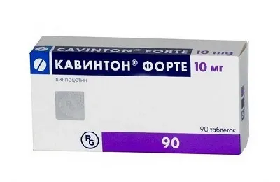 Як підвищити і відновити еластичність судин препарати, ліки і народні засоби (еластичність) Як підвищити і відновити еластичність судин препарати, ліки і народні засоби