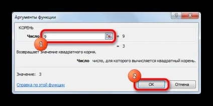 Як порахувати корінь в екселя (порахувати) Як порахувати корінь в екселя