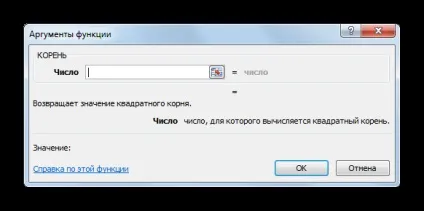 Як порахувати корінь в екселя (вилучення кубічного кореня) Як порахувати корінь в екселя