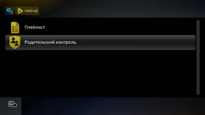 Як поставити пароль на телевізор