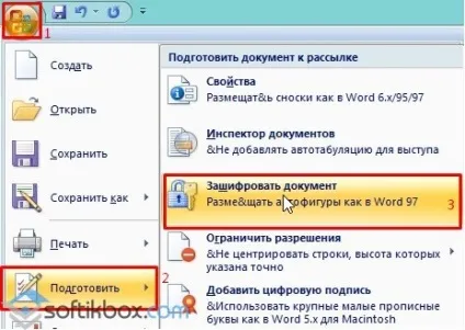 Як поставити пароль на word