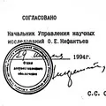 Як схуднути швидко, хочете схуднути швидко звертайтеся до медичного центру серсо