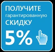 Як схуднути швидко, хочете схуднути швидко звертайтеся до медичного центру серсо