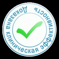 Як схуднути швидко, хочете схуднути швидко звертайтеся до медичного центру серсо