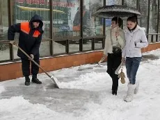 Як правильно і ефективно боротися з ожеледицею (ожеледицею зимовий період) Як правильно і ефективно боротися з ожеледицею
