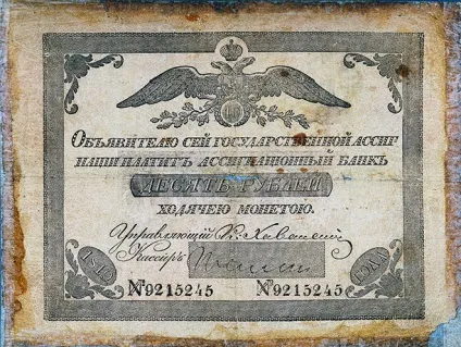 Як правильно брати хабарі