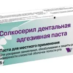 Міні-імпланти відгуки пацієнтів про зубних конструкціях (установка міні-імплантів) Міні-імпланти відгуки пацієнтів про зубних конструкціях