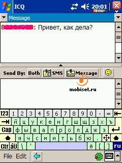 Мобільник кпк доступ в інтернет - gprs інтернет, edge інтернет підключення, доступ в інтернет з (доступ) Мобільник кпк доступ в інтернет - gprs інтернет, edge інтернет підключення, доступ в інтернет з