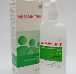 Мірамістин - інструкція із застосування, показання, дози (щодня протягом днів) Мірамістин - інструкція із застосування, показання, дози