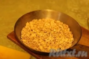 Milky way в домашніх умовах - готуємо покроково з фото