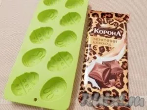 Milky way в домашніх умовах - готуємо покроково з фото