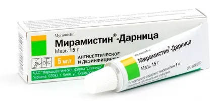 Мірамістин при молочниці у жінок як застосовувати (молочниці) Мірамістин при молочниці у жінок як застосовувати