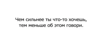 Думки в слух, записи в рубриці думки в слух, лапка м'яка liveinternet - український сервіс (думки) Думки в слух, записи в рубриці думки в слух, лапка м'яка liveinternet - український сервіс