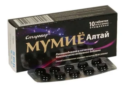 Мігруюча еритема фото причини симптоми лікування, некролитическим (еритема) Мігруюча еритема фото причини симптоми лікування, некролитическим