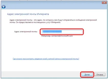 Міграція пошти з outlook express в outlook 2010 blog of khlebalin dmitriy (пошти) Міграція пошти з outlook express в outlook 2010 blog of khlebalin dmitriy