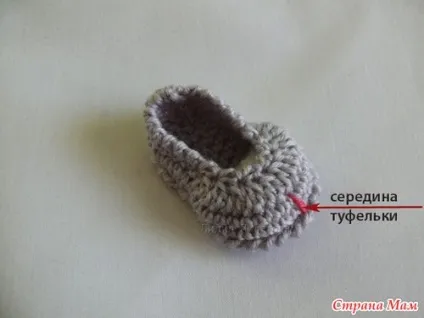 Мк-туфельки для бебі борна