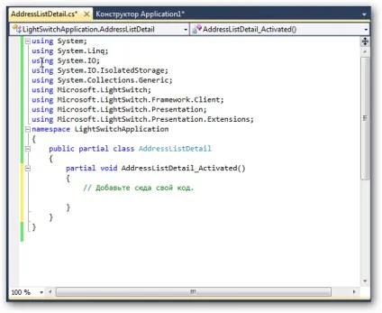 Microsoft visual studio lightswitch 2011 - програмні продукти