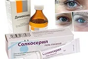 Як правильно доглядати за шкірою обличчя