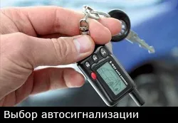 Як правильно помити і почистити автомобільне скло - поради бувалих (засіб миття скла) Як правильно помити і почистити автомобільне скло - поради бувалих